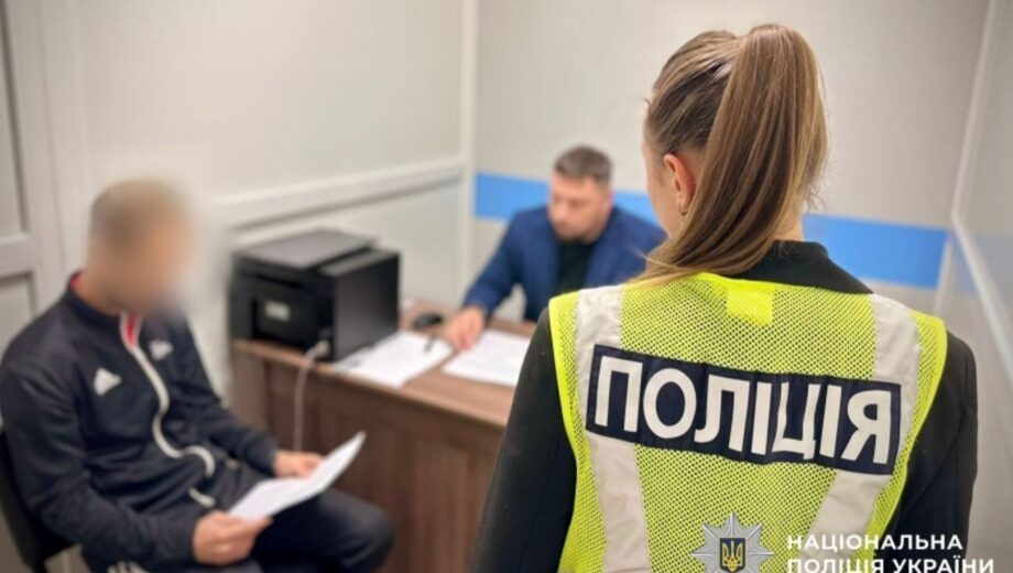 25-річному вчителю фізкультури повідомили про підозру через побиття учня (відео)