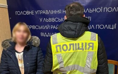 З Німеччини екстрадували харків’янку, причетну до продажу немовлят за €70 тисяч