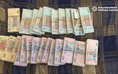 100 тыс. грн неправомерной выгоды: в Днепропетровской области разоблачили военнослужащего
