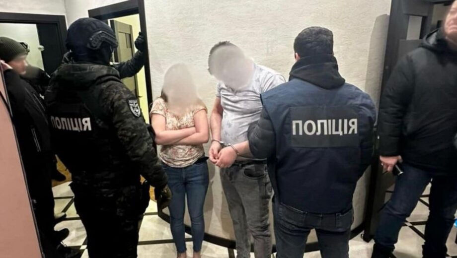На Прикарпатті мешканці Запоріжжя провернули шахрайську схему на півсотні тисяч гривень