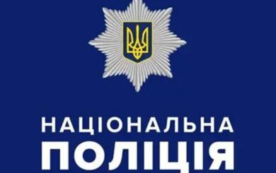 Нацполиция сотрудничает со следствием: в ведомстве подтвердили проведение обысков в трех областных главках