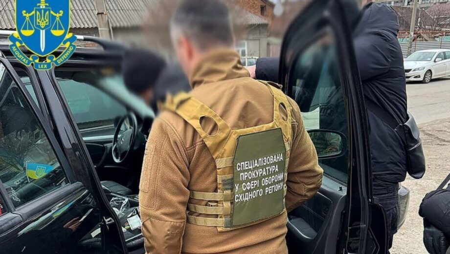 Жителю Запорожья сообщено о подозрении в продаже автомобилей, получавших как гуманитарную помощь