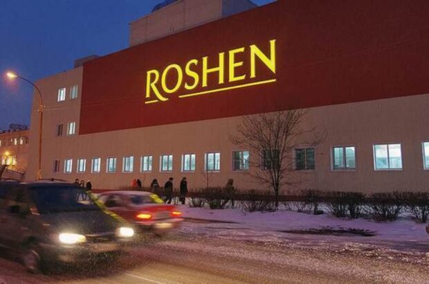 В россии »национализировали» Липецкую кондитерскую фабрику Roshen Петра Порошенко