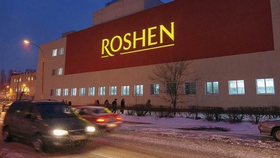 В россии »национализировали» Липецкую кондитерскую фабрику Roshen Петра Порошенко
