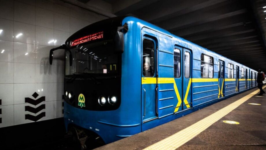 Коли відновлять рух ”синьою” гілкою метро? Відповідь в.о. начальника метрополітену