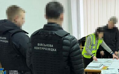 Элитный автопарк и недвижимость: разоблачили чиновника МОУ, незаконно обогатившегося на 14 миллионов