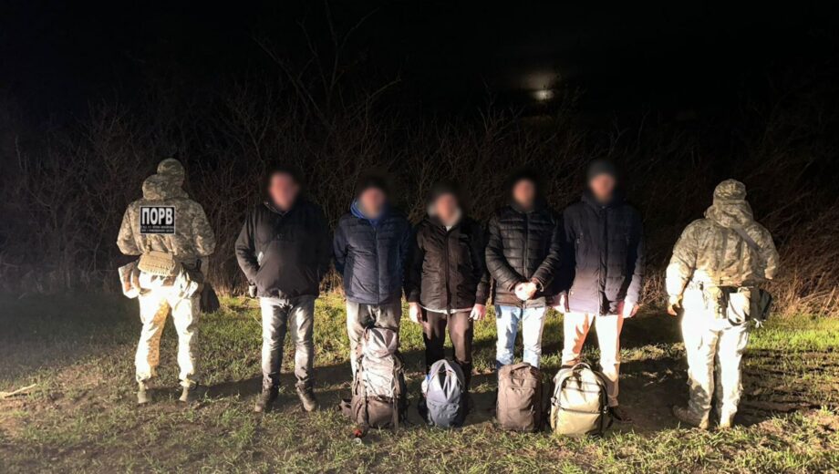 На Одещині з попереджувальними пострілами зупинили порушників кордону