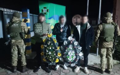 Новий лайфхак для перетину кордону: ухилянтів везли на похорон неіснуючої бабусі