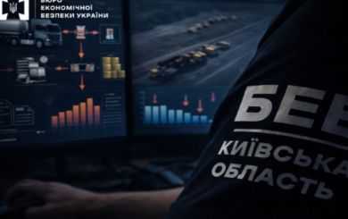 БЭБ в Киевской области обеспечило возмещение более 5 млн грн убытков госбюджета
