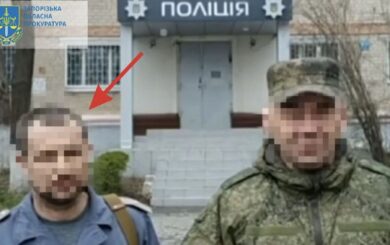 Будут судить руководителя оккупационной полиции Днепрорудного, который издевался над мирным населением на ВТО