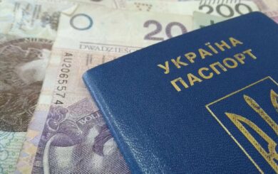 С 1 февраля в Польше сокращают соцвыплаты: часть украинских беженцев лишится помощи на детей