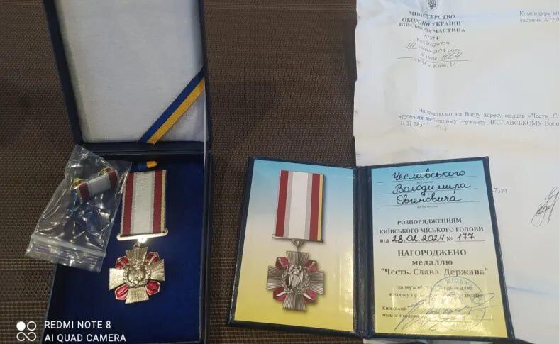 Відзнака Володимира Чеславського медаллю ''Честь. Слава. Держава''