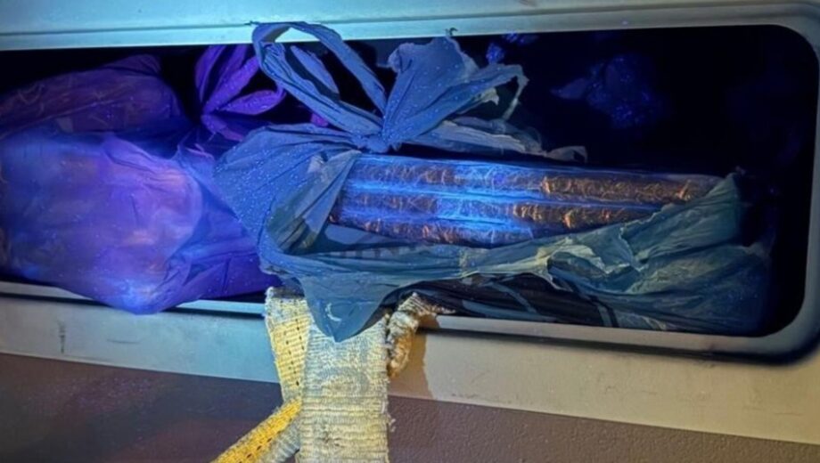 В пункте »Могилев-Подольский» задержали 30 MacBook