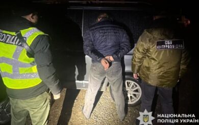 Священник на Буковині організував втечу до ЄС за €26 тис.