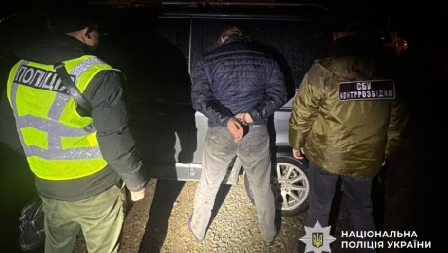 Священник на Буковині організував втечу до ЄС за €26 тис.