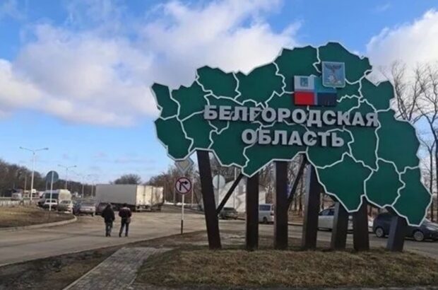 З Бєлгородської області вивезуть в інші регіони близько 9 тисяч дітей через обстріли