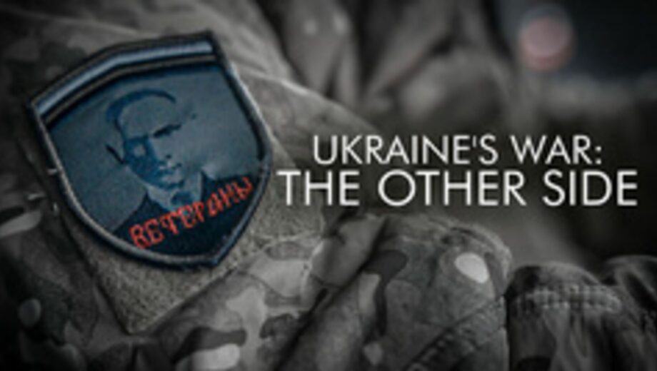 В Австралії показали фільм ”Війна в Україні. Інша сторона” очима російських окупаційних військ