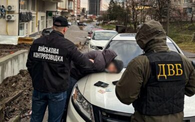 Будматеріали за ухилення від мобілізації: Нацполіція викрила співробітника тернопільського військкомату