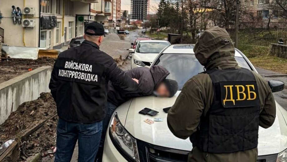 Стройматериалы за уклонение от мобилизации: Нацполиция разоблачила сотрудника тернопольского военкомата