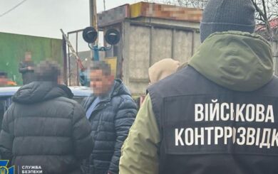 Задержан депутат, который требовал »отката» за выделение финн. помощи для раненых воинов ВСУ