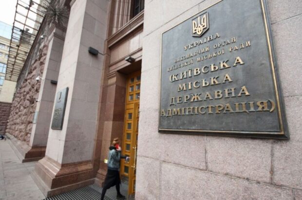 Госпиталь ветеранов, Поворозник и сотни миллионов: КГГА передала материалы в НАБУ, киевляне ждут расследования Бигуса