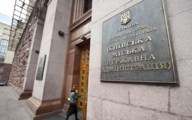 КМДА планує витратити 446,69 тисячі гривень на воду і букети