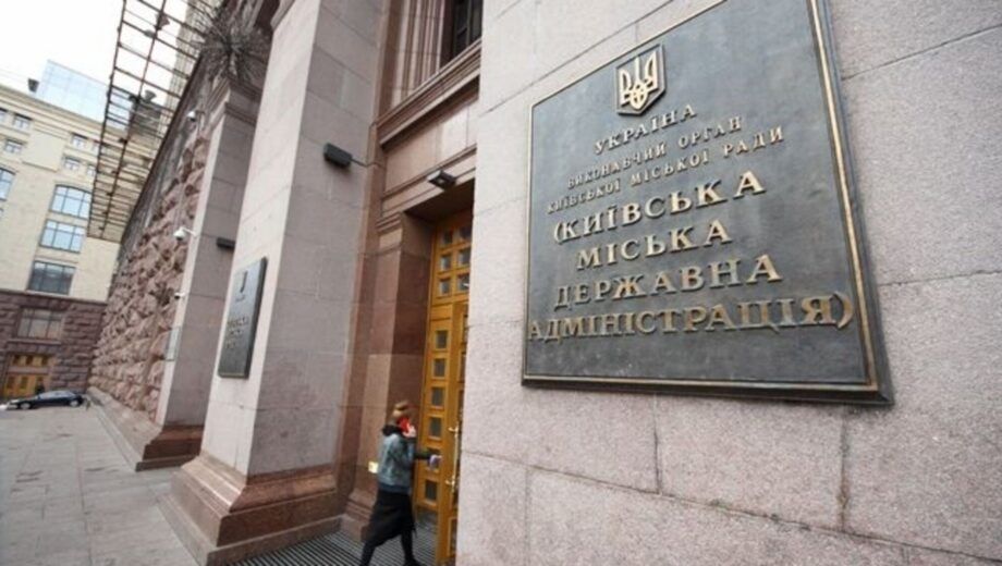 КМДА планує витратити 446,69 тисячі гривень на воду і букети