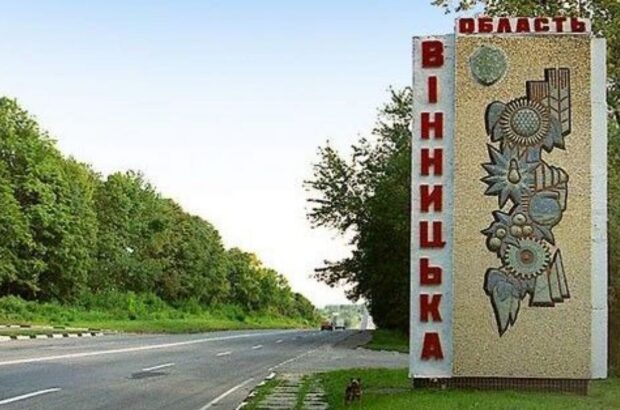На Вінниччині чоловікам заборонили наближатися до кордону з Молдовою