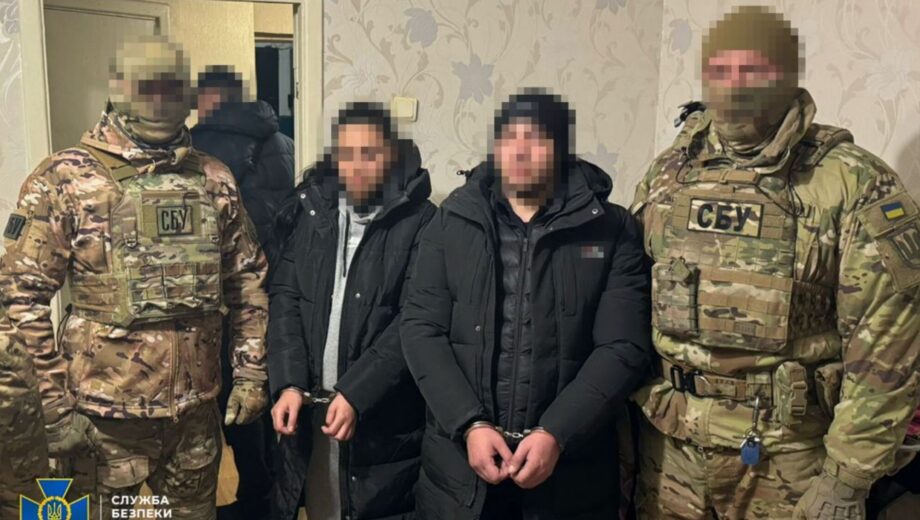 Продавали наркотики в Евросоюзе: СБУ »вывела» из-за границы и задержала в Украине лидеров банды (фото)