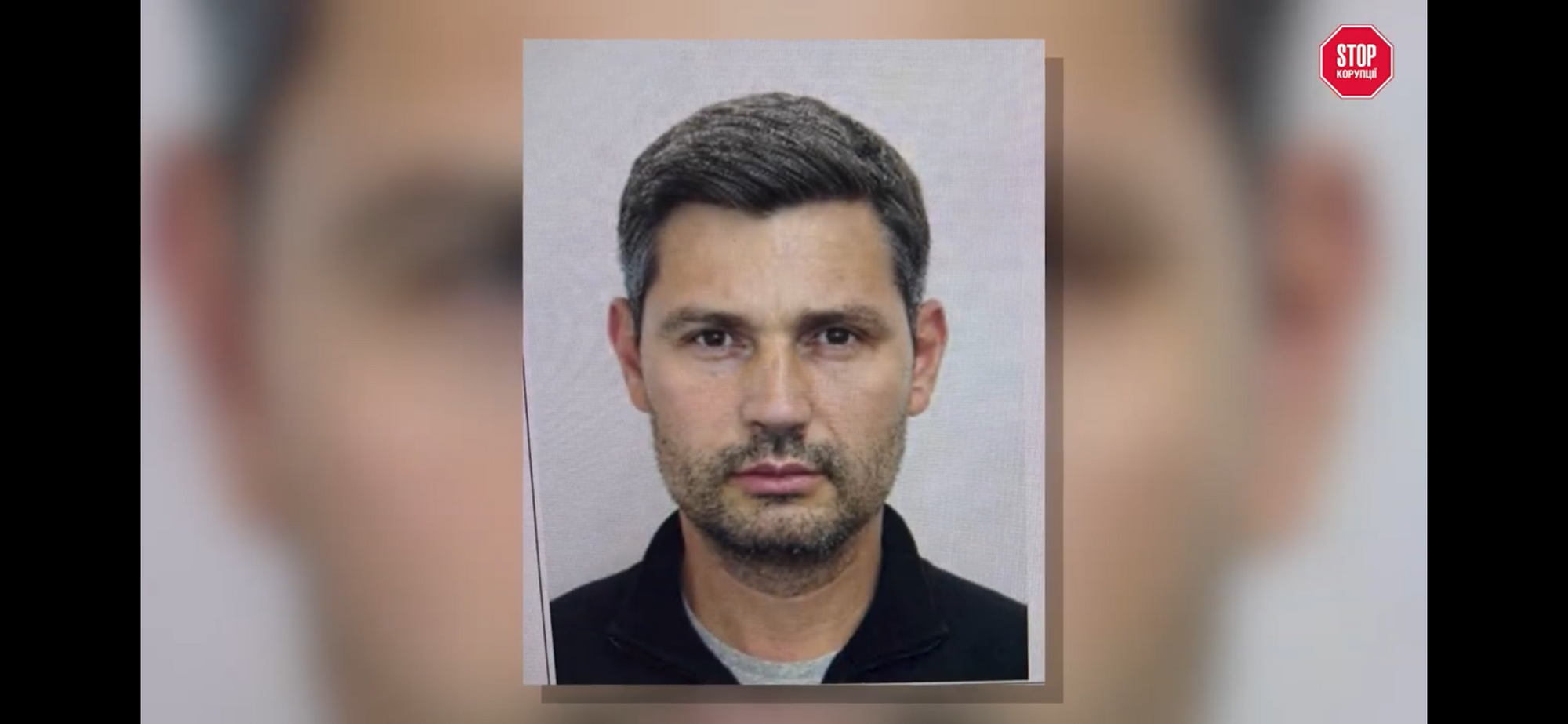 Вячеслав Белименко