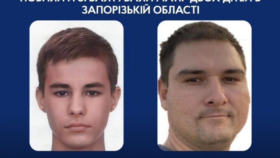 Судят двух оккупантов, которые похитили и пытали мать двоих детей в Запорожской области