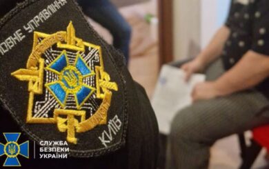 СБУ разоблачила еще 4 пророссийских агитаторов: среди них – хакер, создававший фейковые »видообращения» руководителей ВСУ