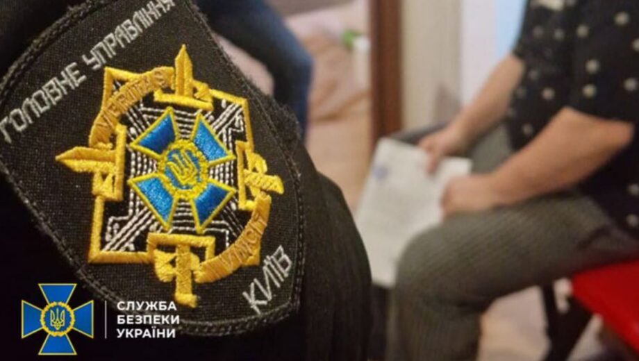 СБУ разоблачила еще 4 пророссийских агитаторов: среди них – хакер, создававший фейковые »видообращения» руководителей ВСУ