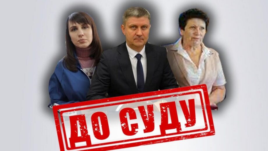 Перешли на сторону врага: до 10 лет тюрьмы грозит руководителям вражеских »органов власти» в Луганской области