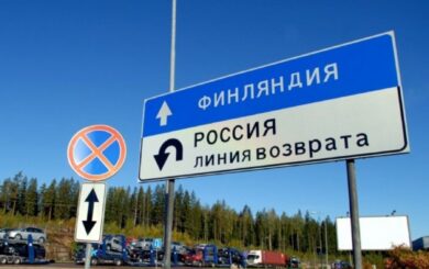 Финляндия бессрочно закроет границу с россией
