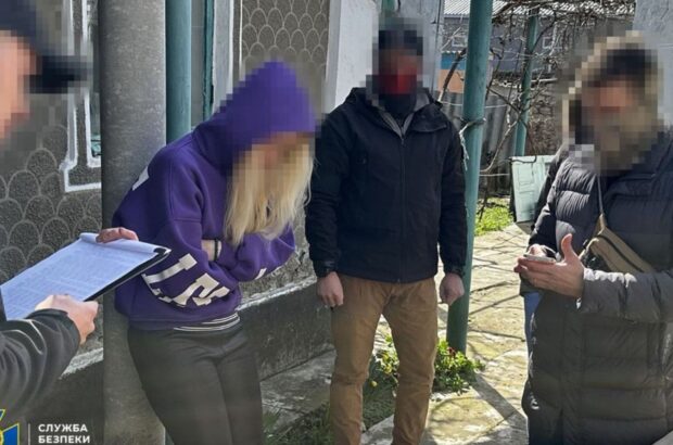 Поблизу Одеси затримано соратницю Шарія, яка через ворожі ІПСО намагалась зірвати мобілізацію в Україні