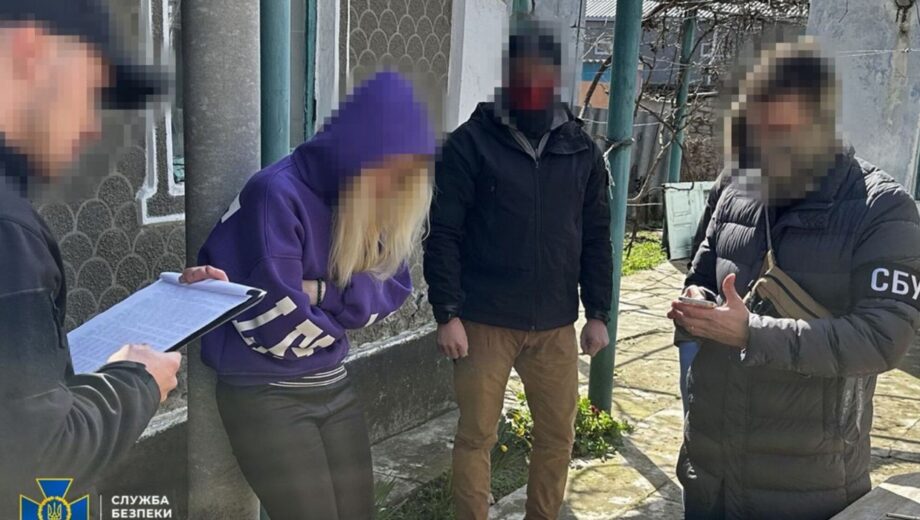 Поблизу Одеси затримано соратницю Шарія, яка через ворожі ІПСО намагалась зірвати мобілізацію в Україні