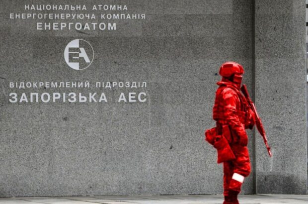 Вибухи на ЗАЕС: рф використовує звіт МАГАТЕ для дискредитації України на Заході