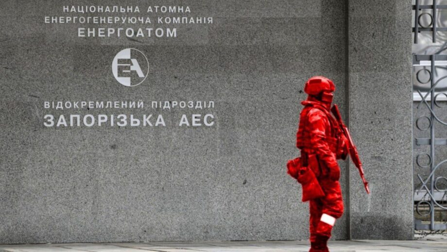 Кремль усиливает фейки об атаках на ЗАЭС, — НАЭК Энергоатом