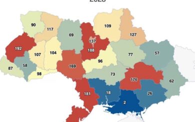 Львівська область – найкорумпованіший регіон у 2023 році – Опендатабот