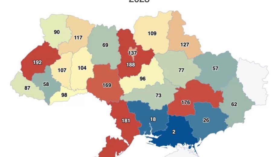 Львовская область — самый коррумпированный регион в 2023 году — Опендатабот