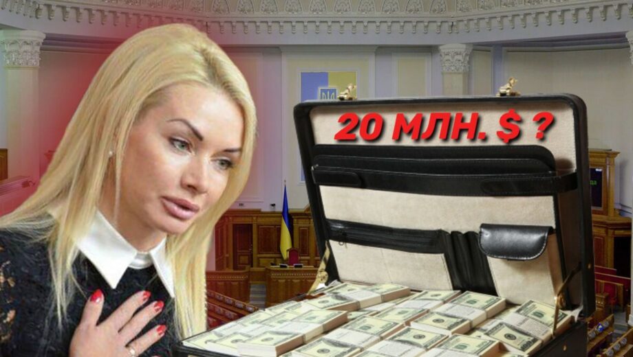 Ірина Аллахвердієва: таємниці фінансової політики та ймовірні проросійські зв’язки