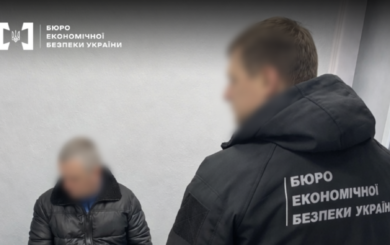Схема на миллионы: на Буковине будут судить экс-чиновника газовой компании за махинации с зарплатами