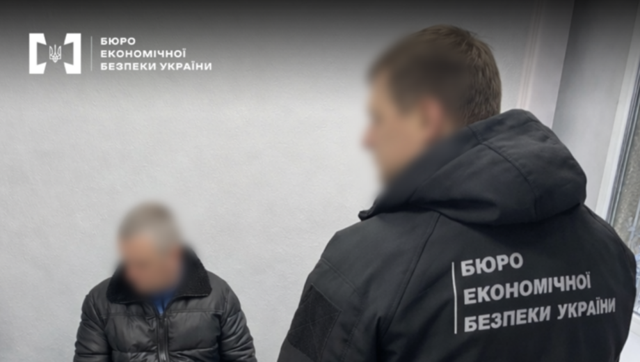 Схема на миллионы: на Буковине будут судить экс-чиновника газовой компании за махинации с зарплатами