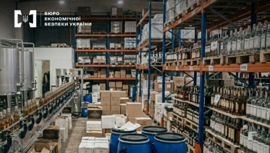 БЕБ у Київській області повернуло до держбюджету 28 млн грн податків: деталі двох кримінальних проваджень