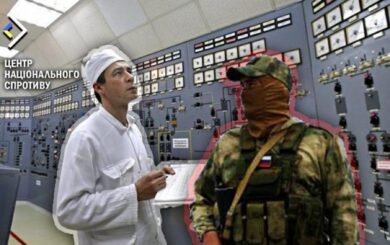 Окупанти шукають атомників для ЗАЕС через соцмережі
