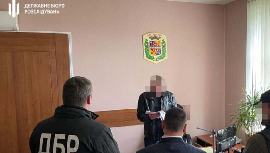 ​Отдых под видом служебной командировки: разоблачен заместитель председателя Полтавского облсовета