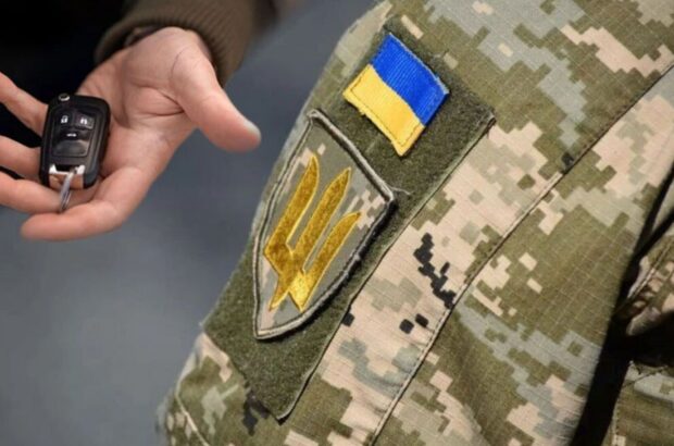 Хто зможе вилучати авто українців на потреби армії: нові норми