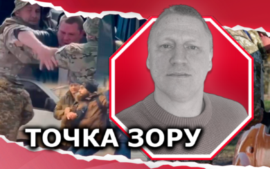 »Незаконные советы» адвоката: подозрение СБУ – за противодействие »бусификации» ТЦК в Полтавской области
