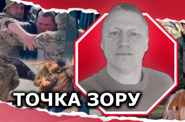 »Незаконные советы» адвоката: подозрение СБУ – за противодействие »бусификации» ТЦК в Полтавской области